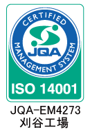 ISO 14001