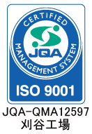 ISO 9001